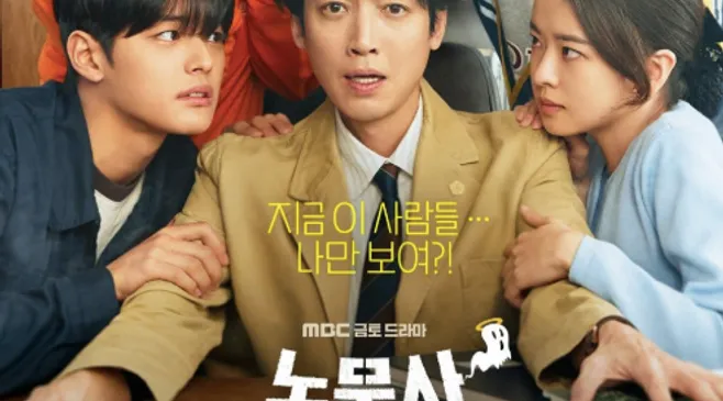 thumbnail-article