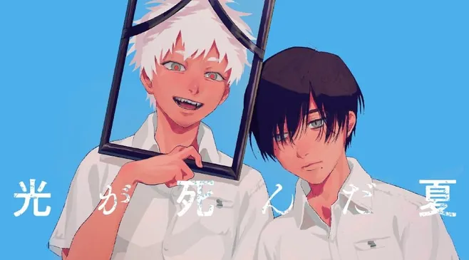 thumbnail-article