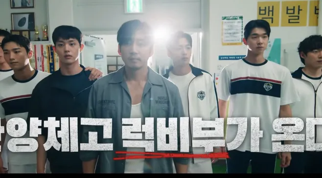 thumbnail-article