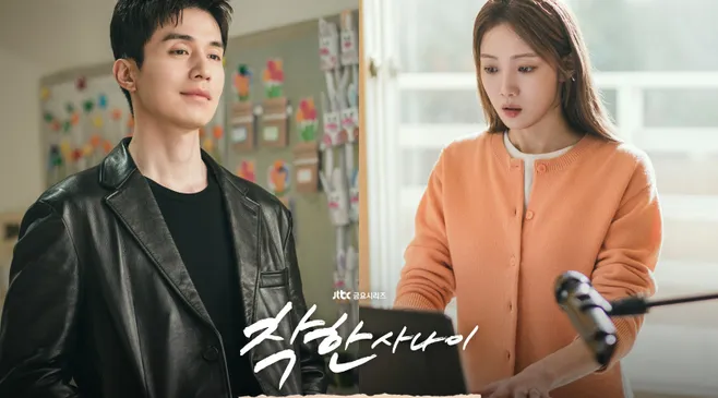 thumbnail-article