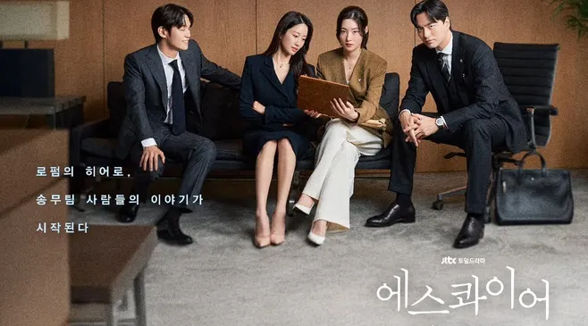 thumbnail-article