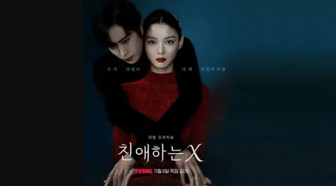 thumbnail-article