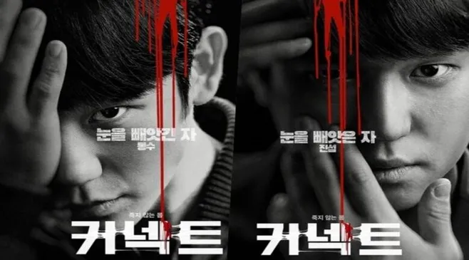 thumbnail-article