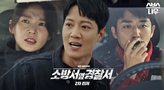 thumbnail-article