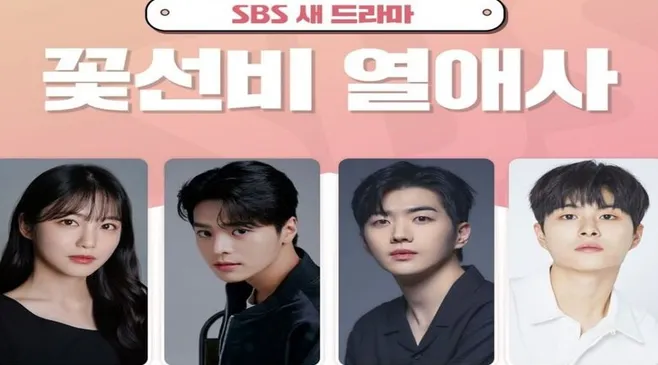 thumbnail-article