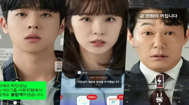 thumbnail-article