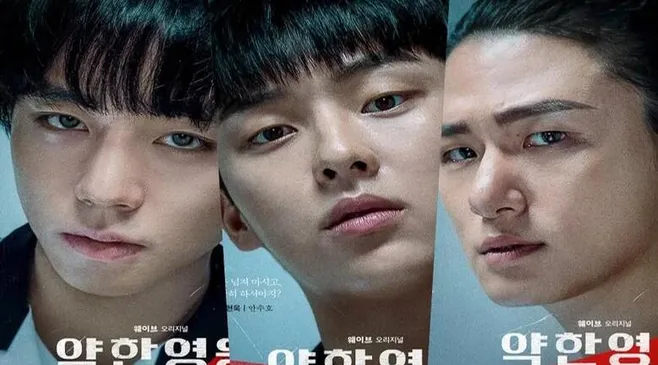 thumbnail-article