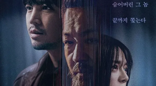 thumbnail-article