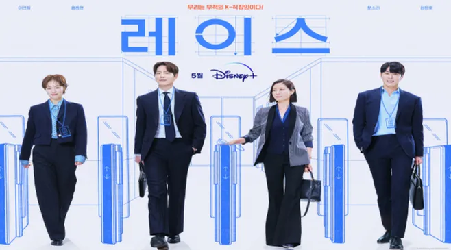 thumbnail-article