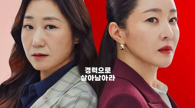 thumbnail-article