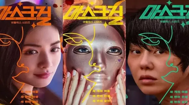 thumbnail-article