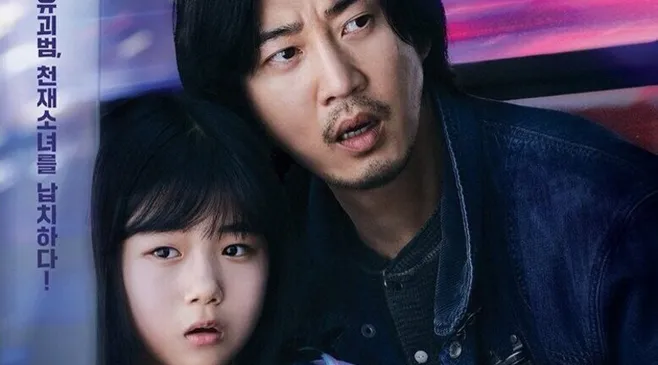 thumbnail-article