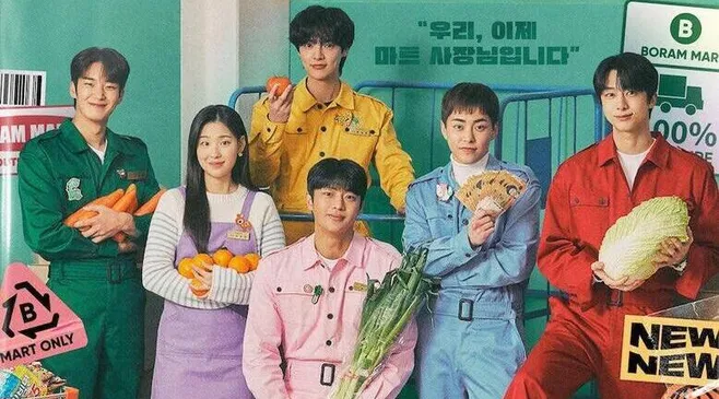 thumbnail-article