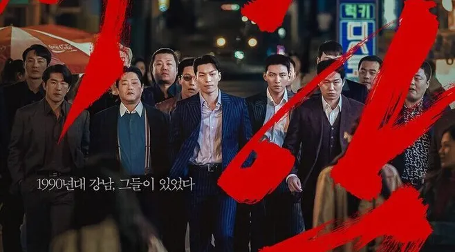 thumbnail-article