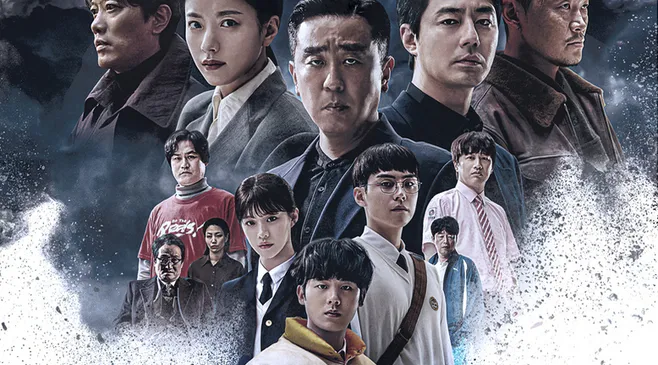 thumbnail-article