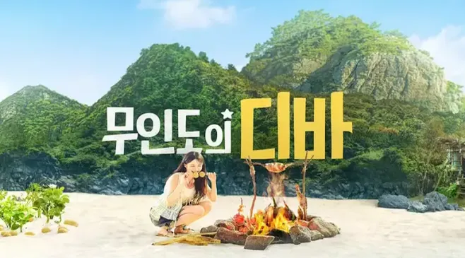 thumbnail-article