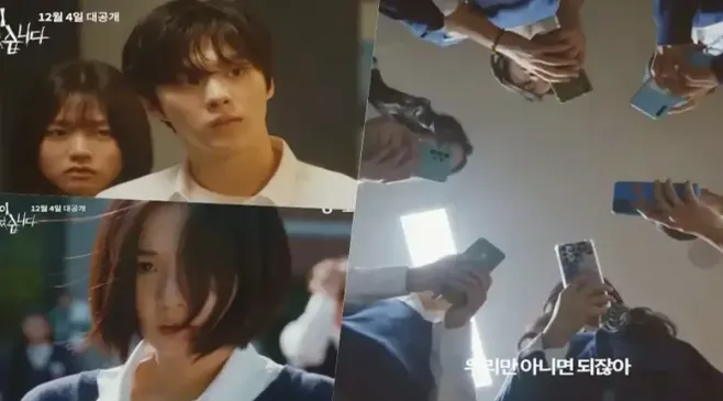 thumbnail-article