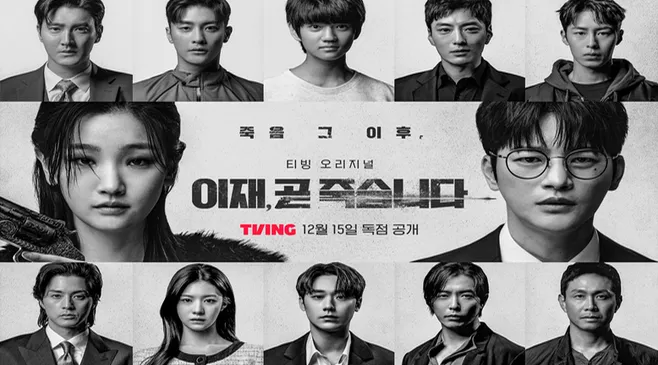 thumbnail-article