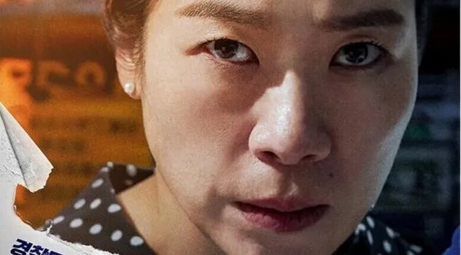 thumbnail-article