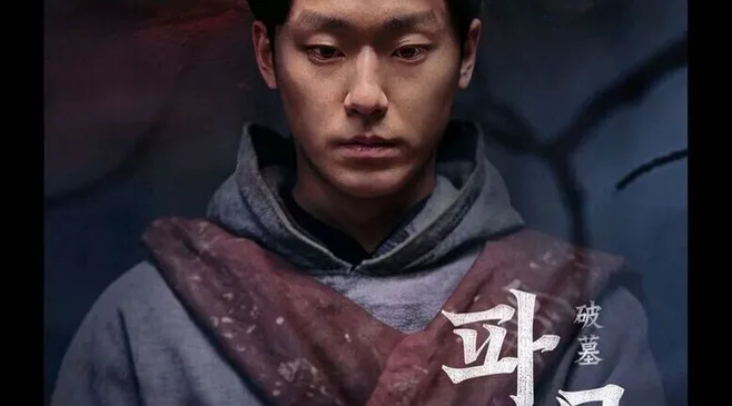 thumbnail-article