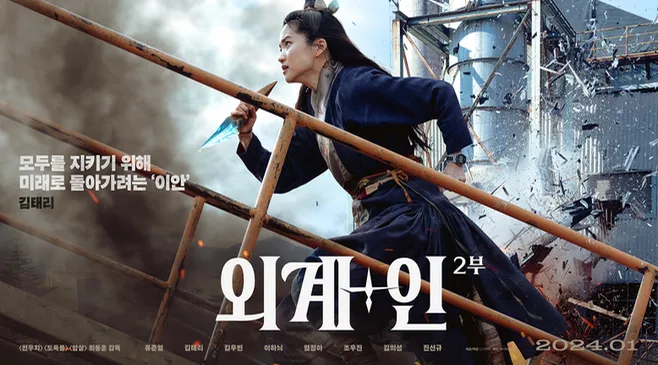thumbnail-article