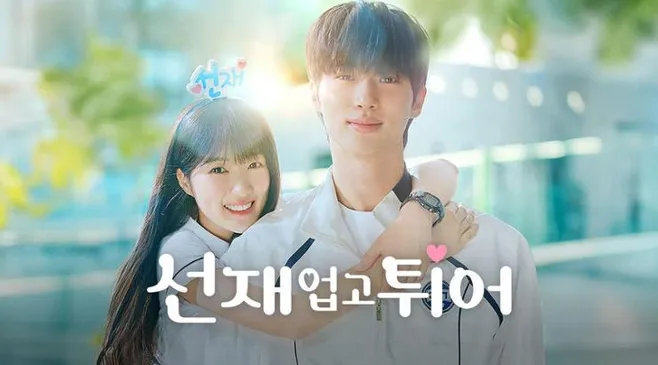 thumbnail-article