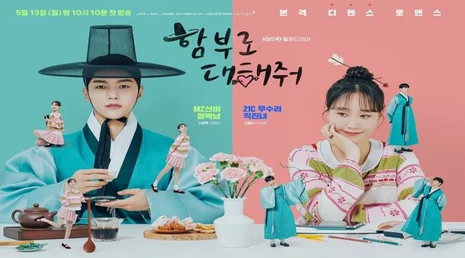 thumbnail-article