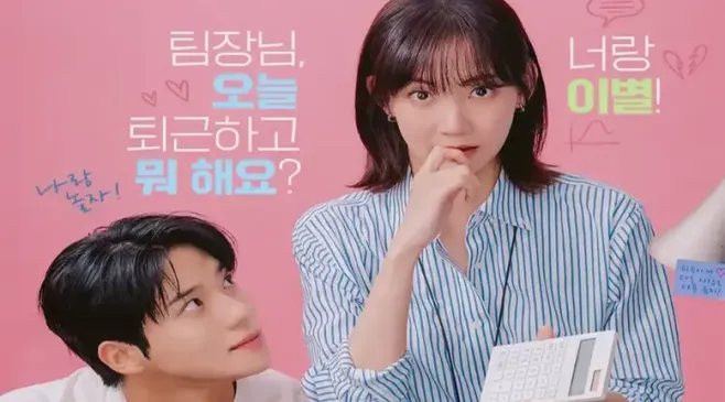 thumbnail-article