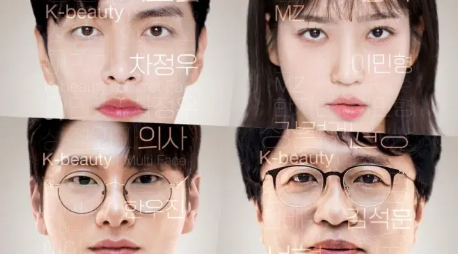 thumbnail-article