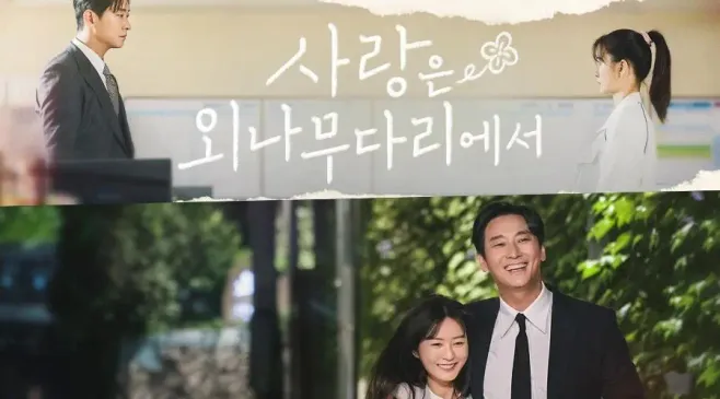 thumbnail-article