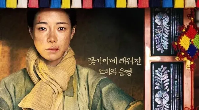 thumbnail-article