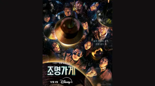 thumbnail-article