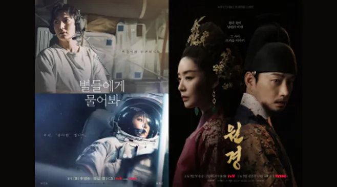 thumbnail-article