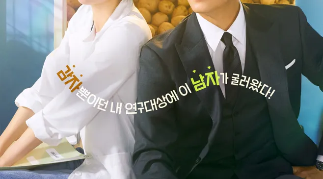 thumbnail-article