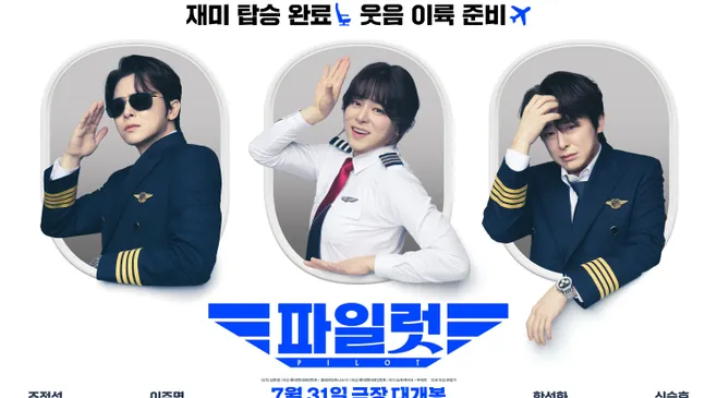 thumbnail-article