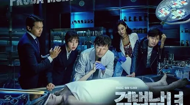 thumbnail-article