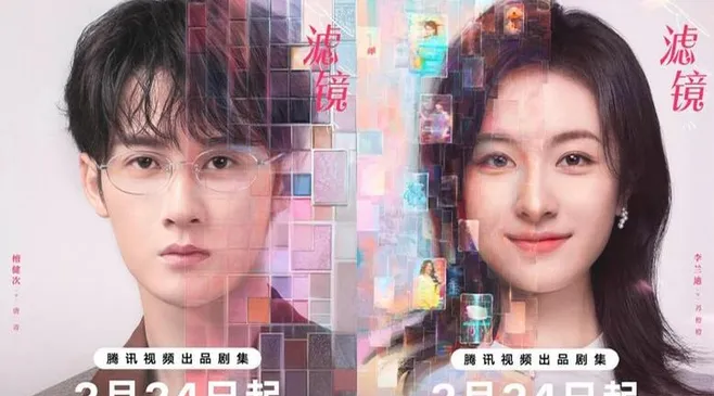 thumbnail-article
