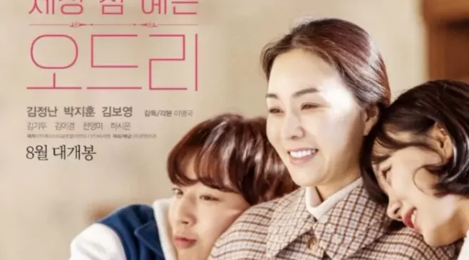 thumbnail-article
