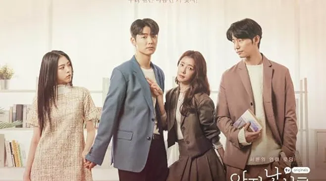 thumbnail-article