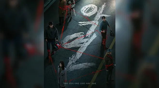 thumbnail-article