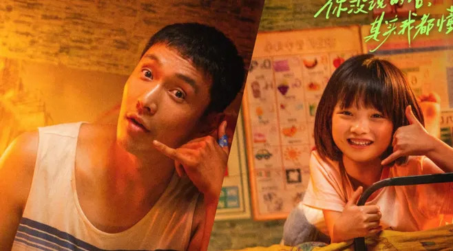 thumbnail-article