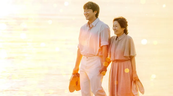 thumbnail-article