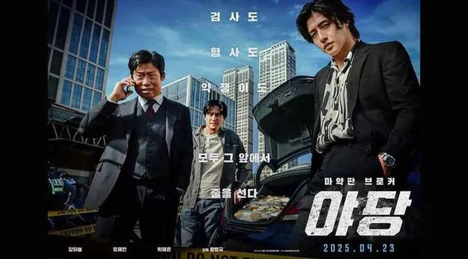 thumbnail-article
