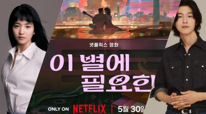 thumbnail-article